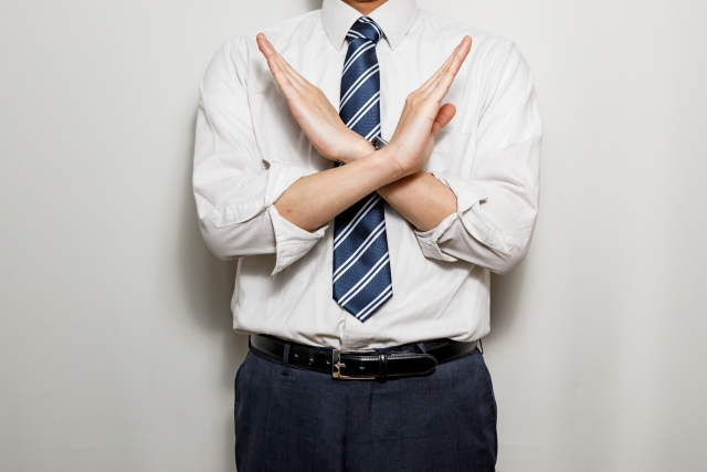 欠格要件のイメージ